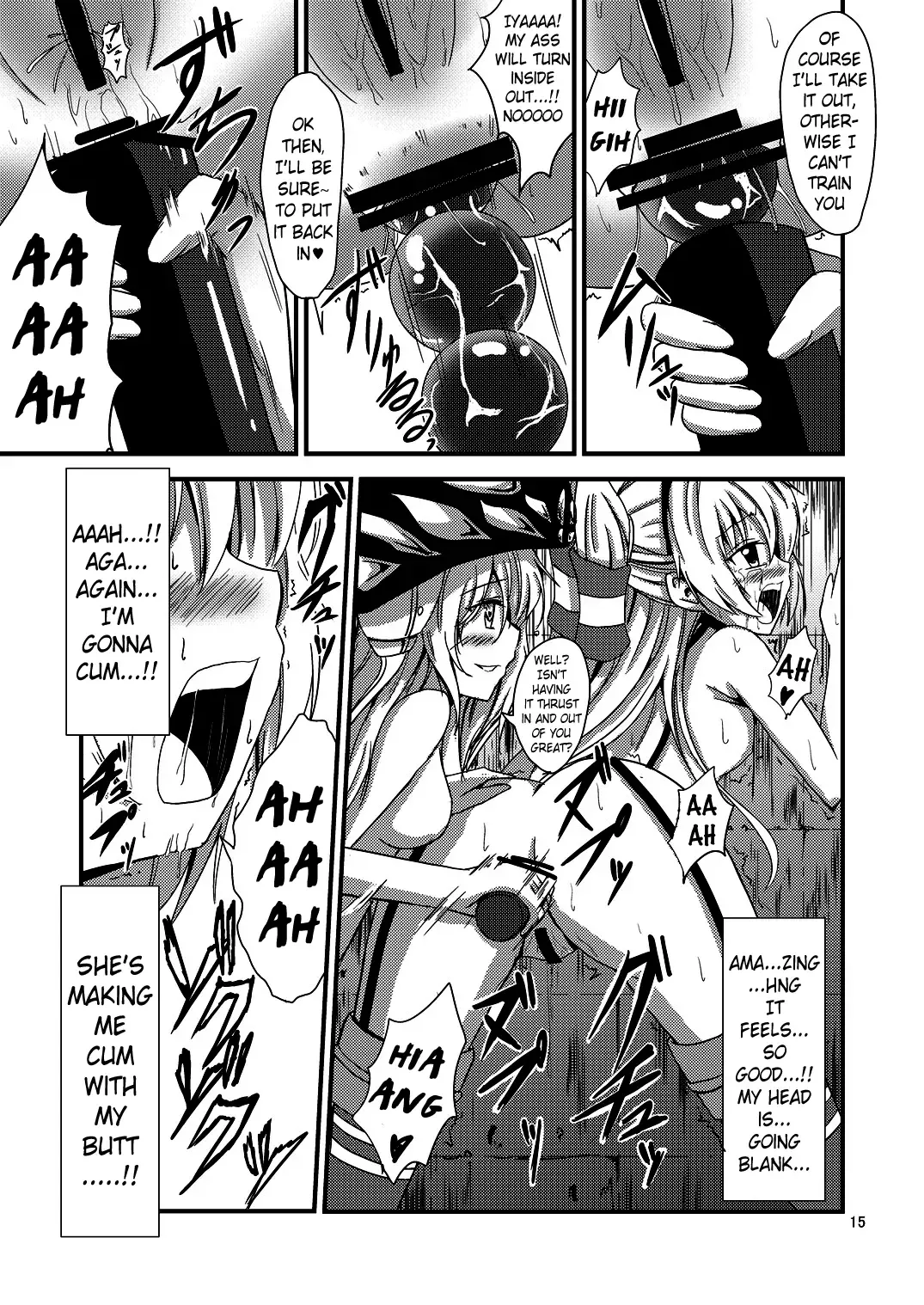 [Aikawa Ryou] Kuubo Wo-Kyuu-chan no Amatsukaze Yuri Dorei Choukyou -Shiri Dorei Keiyaku Hen- | Standard Carrier Wo-Class's Amatsukaze Yuri Slave Training ~Ass Slave Agreement~ Fhentai - Page 16