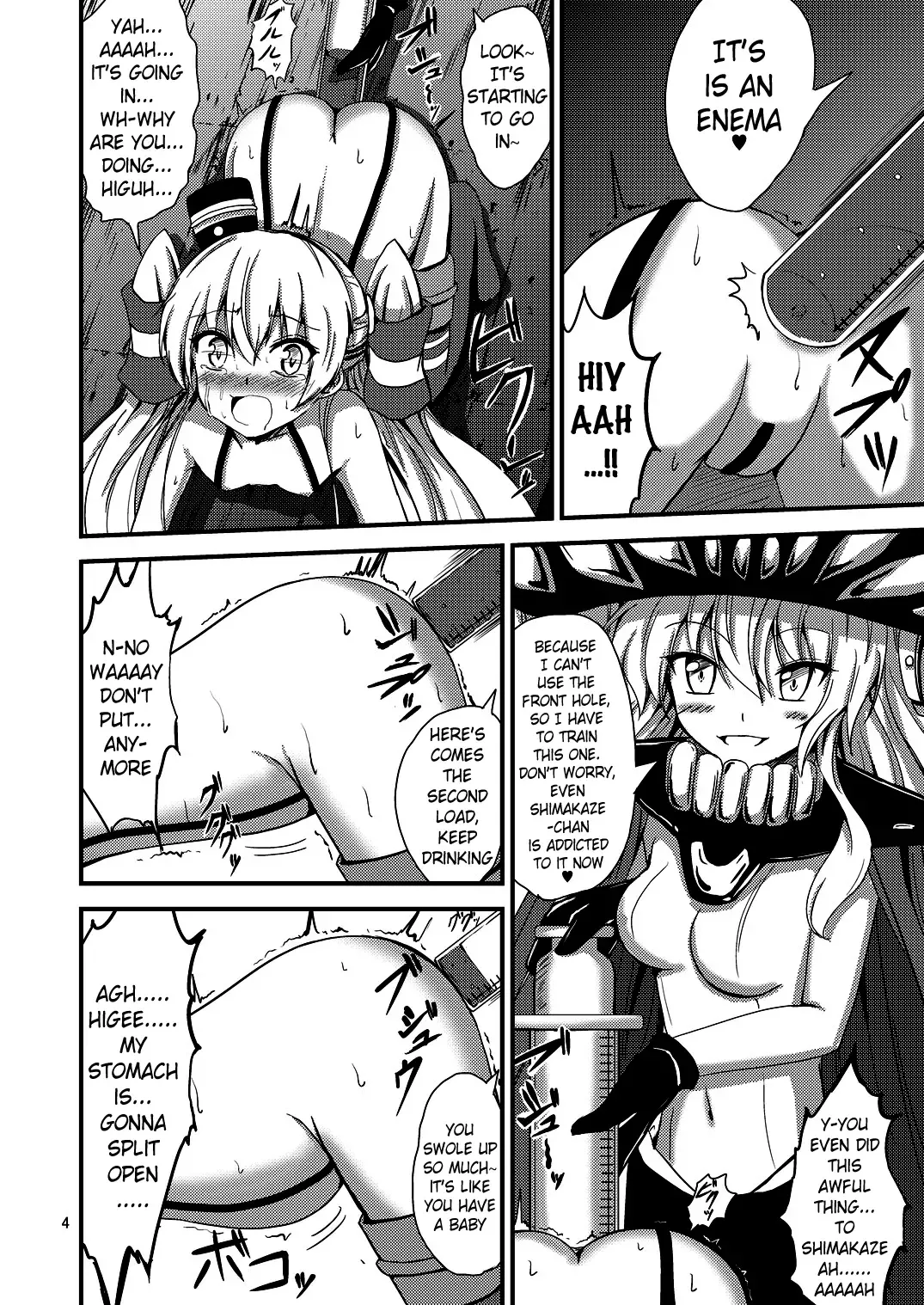 [Aikawa Ryou] Kuubo Wo-Kyuu-chan no Amatsukaze Yuri Dorei Choukyou -Shiri Dorei Keiyaku Hen- | Standard Carrier Wo-Class's Amatsukaze Yuri Slave Training ~Ass Slave Agreement~ Fhentai - Page 5