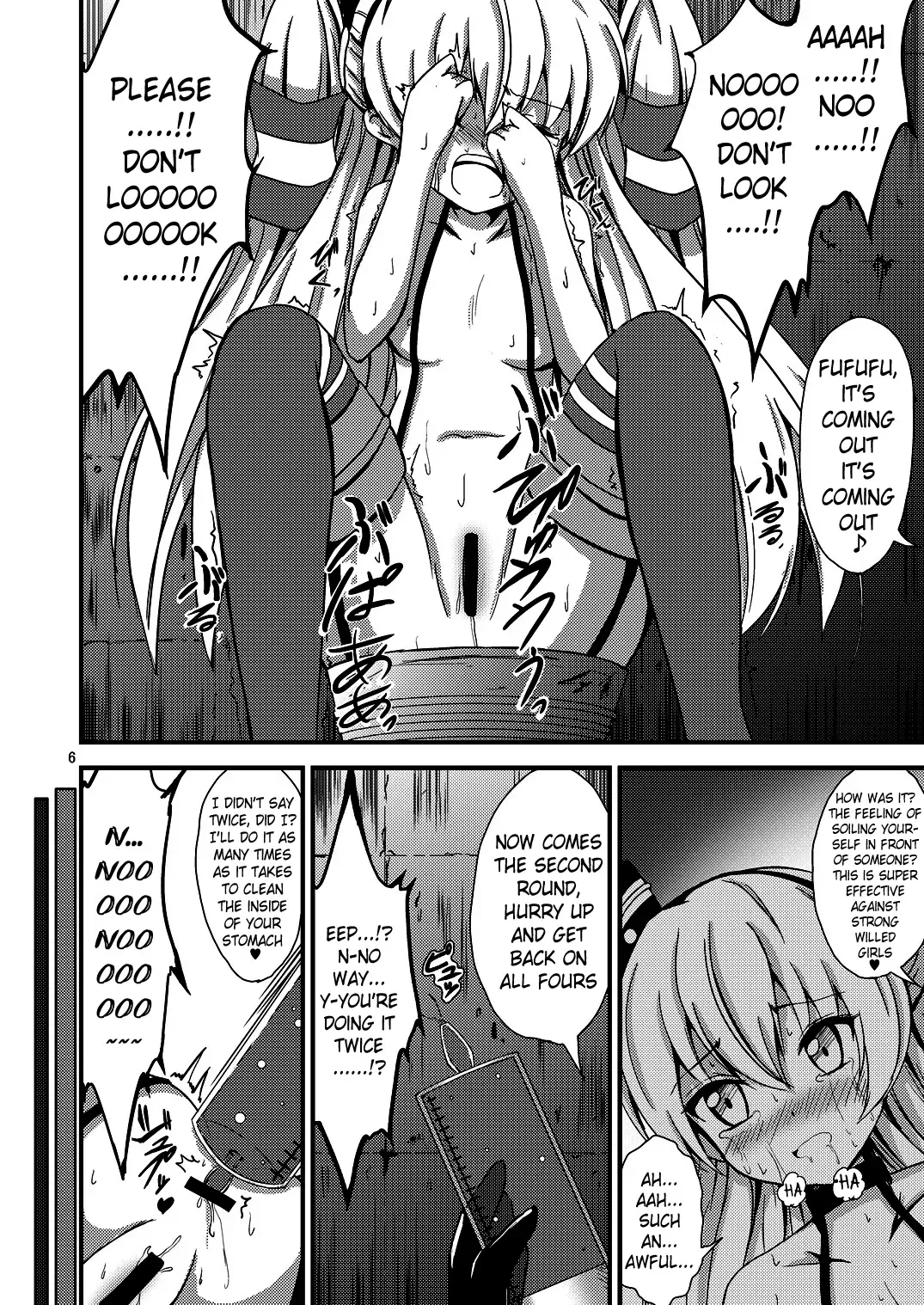 [Aikawa Ryou] Kuubo Wo-Kyuu-chan no Amatsukaze Yuri Dorei Choukyou -Shiri Dorei Keiyaku Hen- | Standard Carrier Wo-Class's Amatsukaze Yuri Slave Training ~Ass Slave Agreement~ Fhentai - Page 7