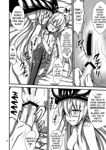 [Aikawa Ryou] Kuubo Wo-Kyuu-chan no Amatsukaze Yuri Dorei Choukyou -Shiri Dorei Keiyaku Hen- | Standard Carrier Wo-Class's Amatsukaze Yuri Slave Training ~Ass Slave Agreement~ Fhentai - Page 11
