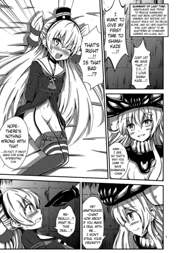 [Aikawa Ryou] Kuubo Wo-Kyuu-chan no Amatsukaze Yuri Dorei Choukyou -Shiri Dorei Keiyaku Hen- | Standard Carrier Wo-Class's Amatsukaze Yuri Slave Training ~Ass Slave Agreement~ Fhentai - Page 2