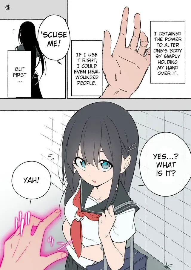 Huge Futa Growth Fhentai - Page 1