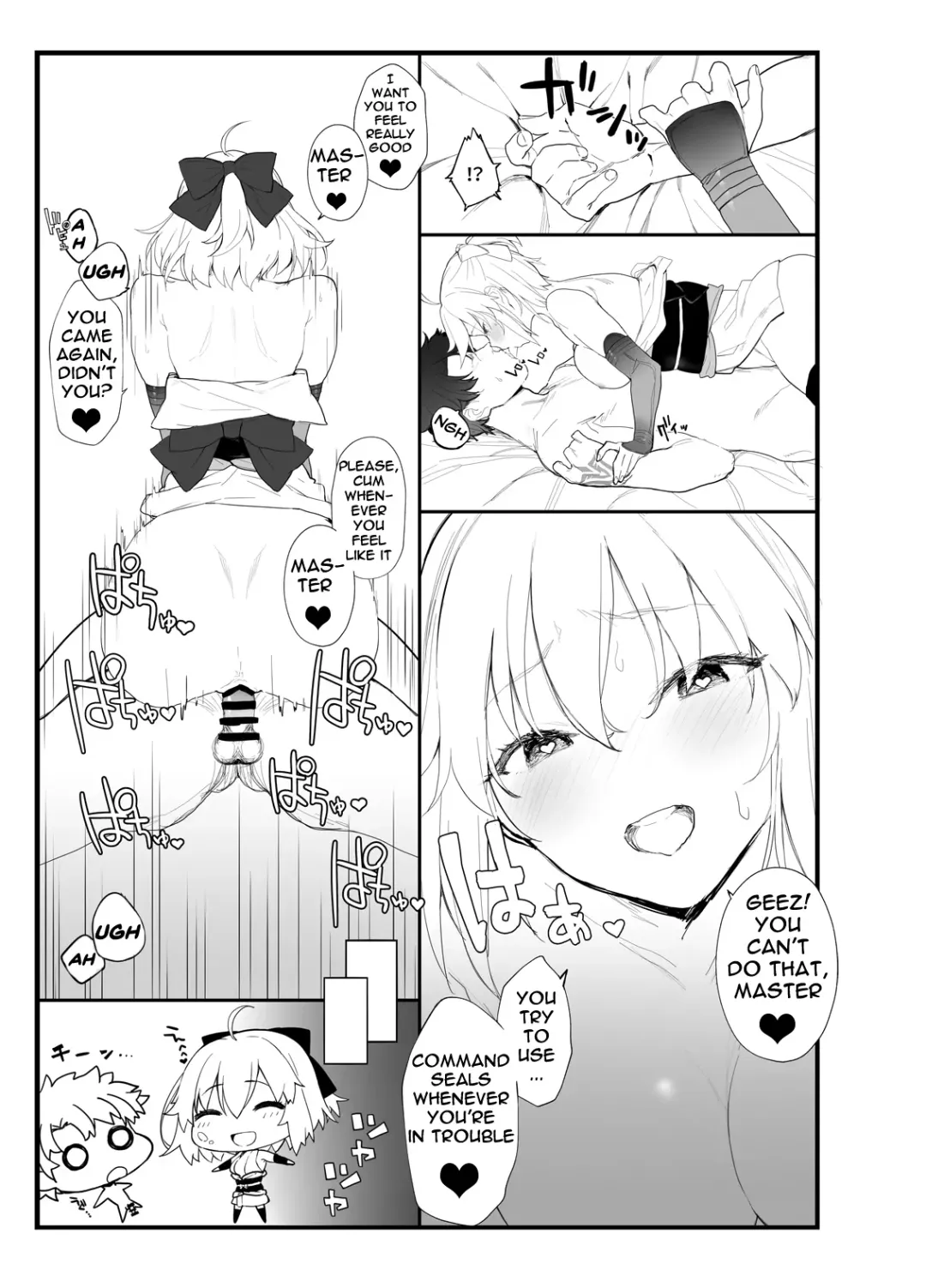 [Remora] Okita-san no Hon | Okita's Book Fhentai - Page 12