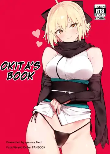 Read [Remora] Okita-san no Hon | Okita's Book - Fhentai