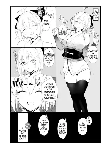 [Remora] Okita-san no Hon | Okita's Book Fhentai - Page 13