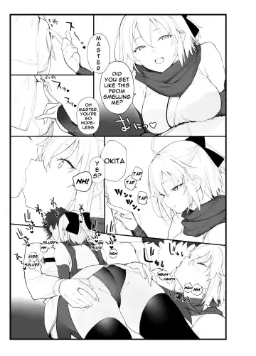 [Remora] Okita-san no Hon | Okita's Book Fhentai - Page 4
