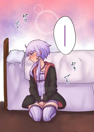 [Niche] MY ~Maki to Yukari, Majiwaru Niiro~ Fhentai - Page 27