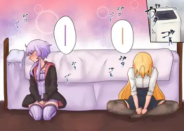 [Niche] MY ~Maki to Yukari, Majiwaru Niiro~ Fhentai - Page 28