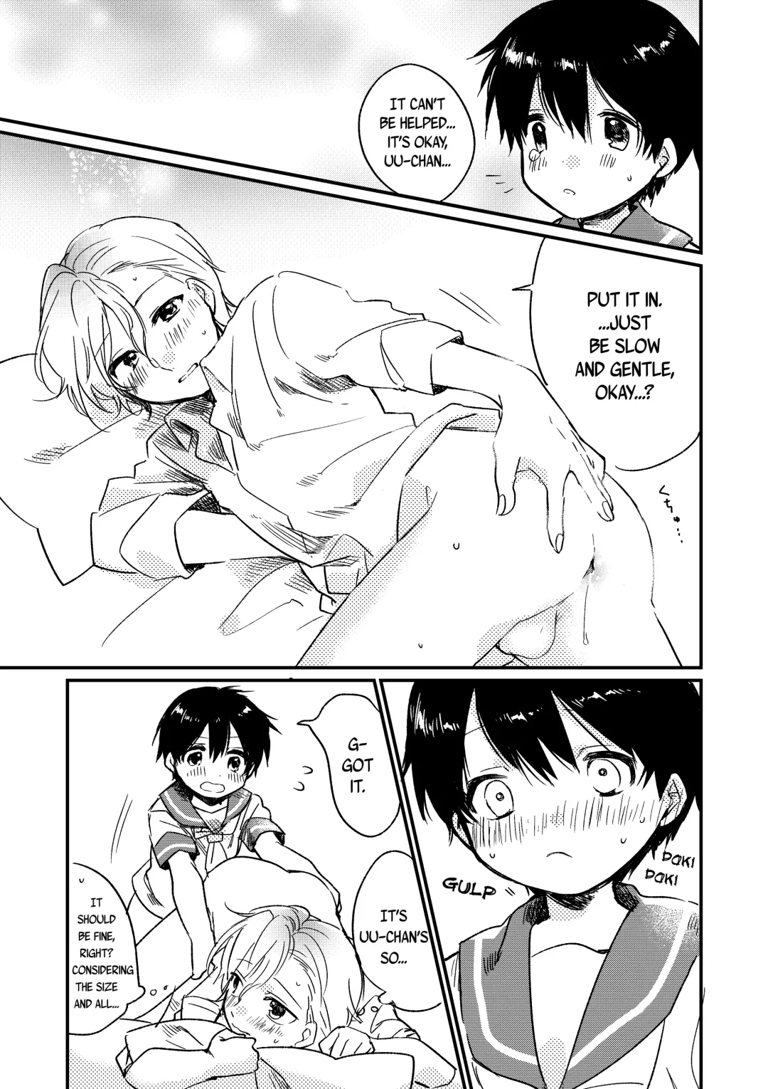 Oyasumi U-chan | Good night, Uu-chan Fhentai - Page 18