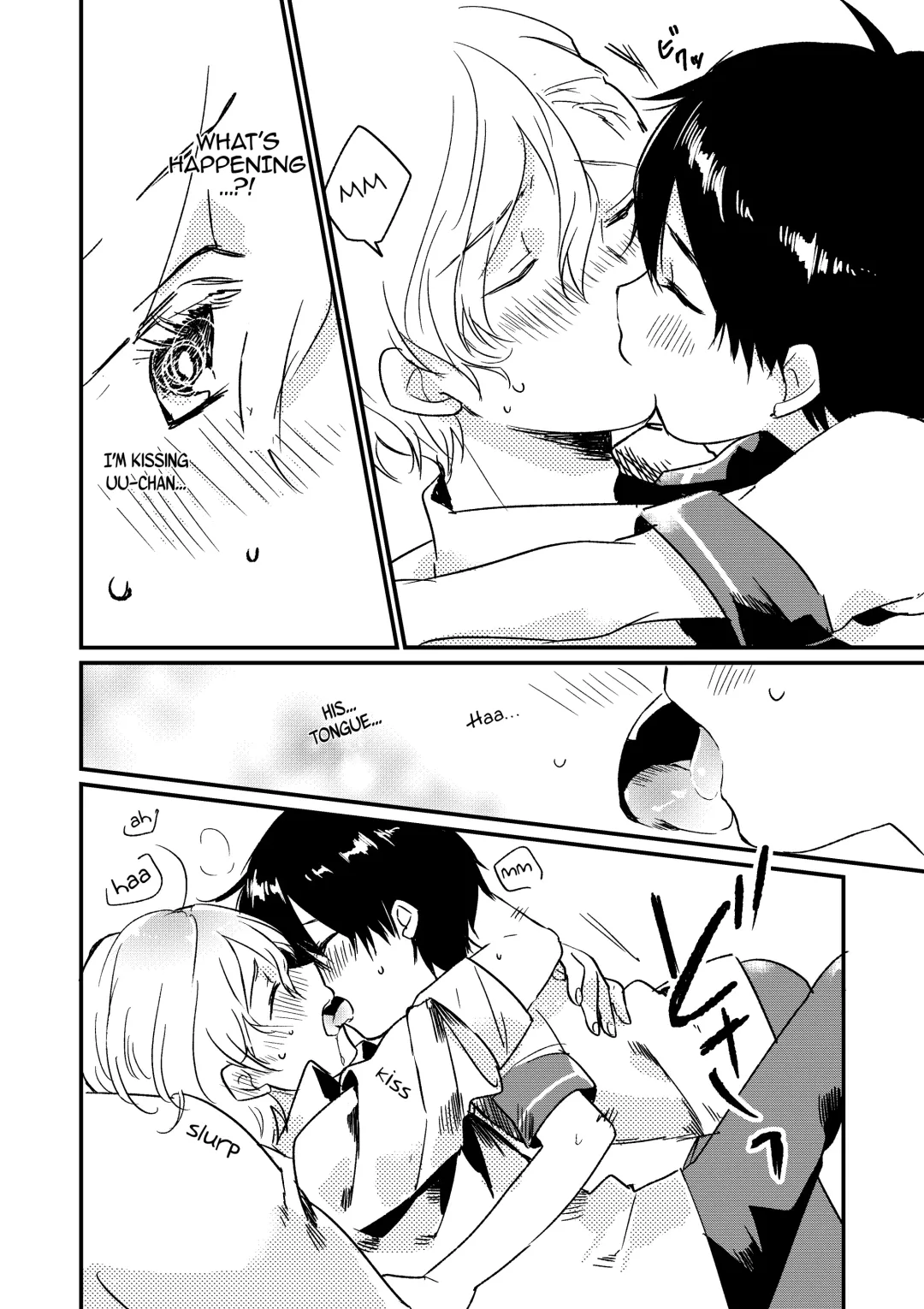 Oyasumi U-chan | Good night, Uu-chan Fhentai - Page 9