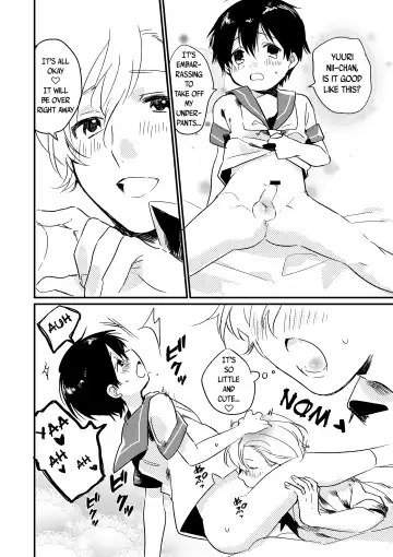 Oyasumi U-chan | Good night, Uu-chan Fhentai - Page 11