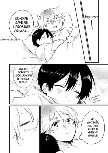 Oyasumi U-chan | Good night, Uu-chan Fhentai - Page 25