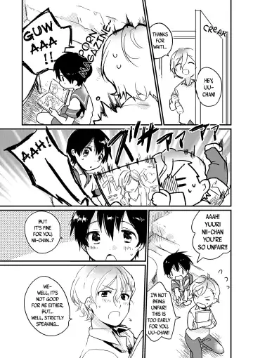 Oyasumi U-chan | Good night, Uu-chan Fhentai - Page 6