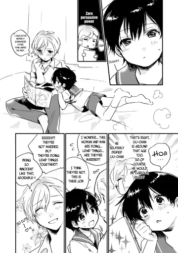 Oyasumi U-chan | Good night, Uu-chan Fhentai - Page 7