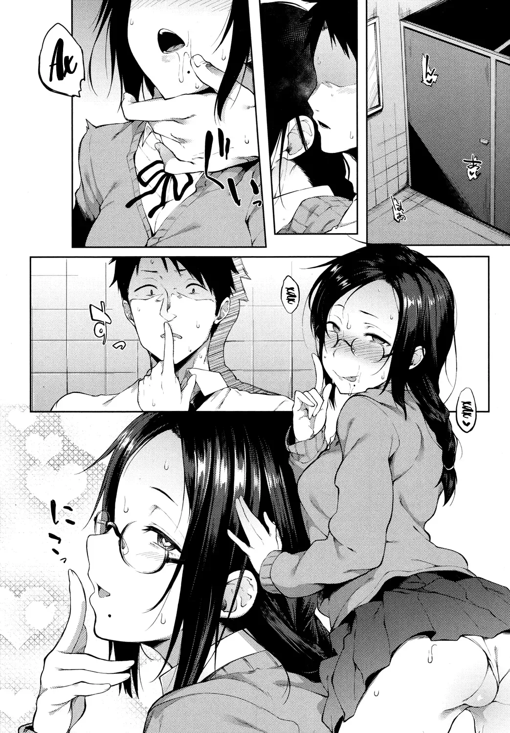 [Spiritus Tarou] Uwasa | Слухи Fhentai - Page 10