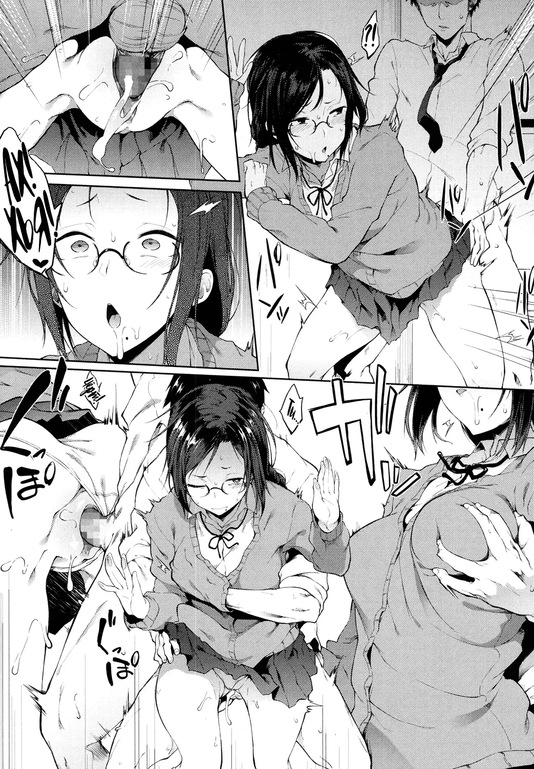 [Spiritus Tarou] Uwasa | Слухи Fhentai - Page 9