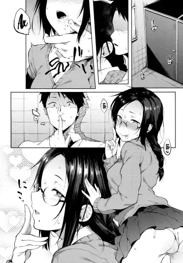 [Spiritus Tarou] Uwasa | Слухи Fhentai - Page 10