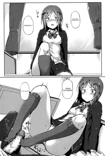 [Spiritus Tarou] Senpai wa Oshi ni Yowai | Нелюдимый и подавленный семпай Fhentai - Page 6