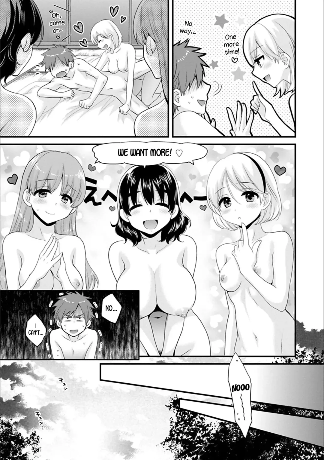 [Pon Takahanada] Ayatsure! Sisters Ch. 9 Fhentai - Page 17