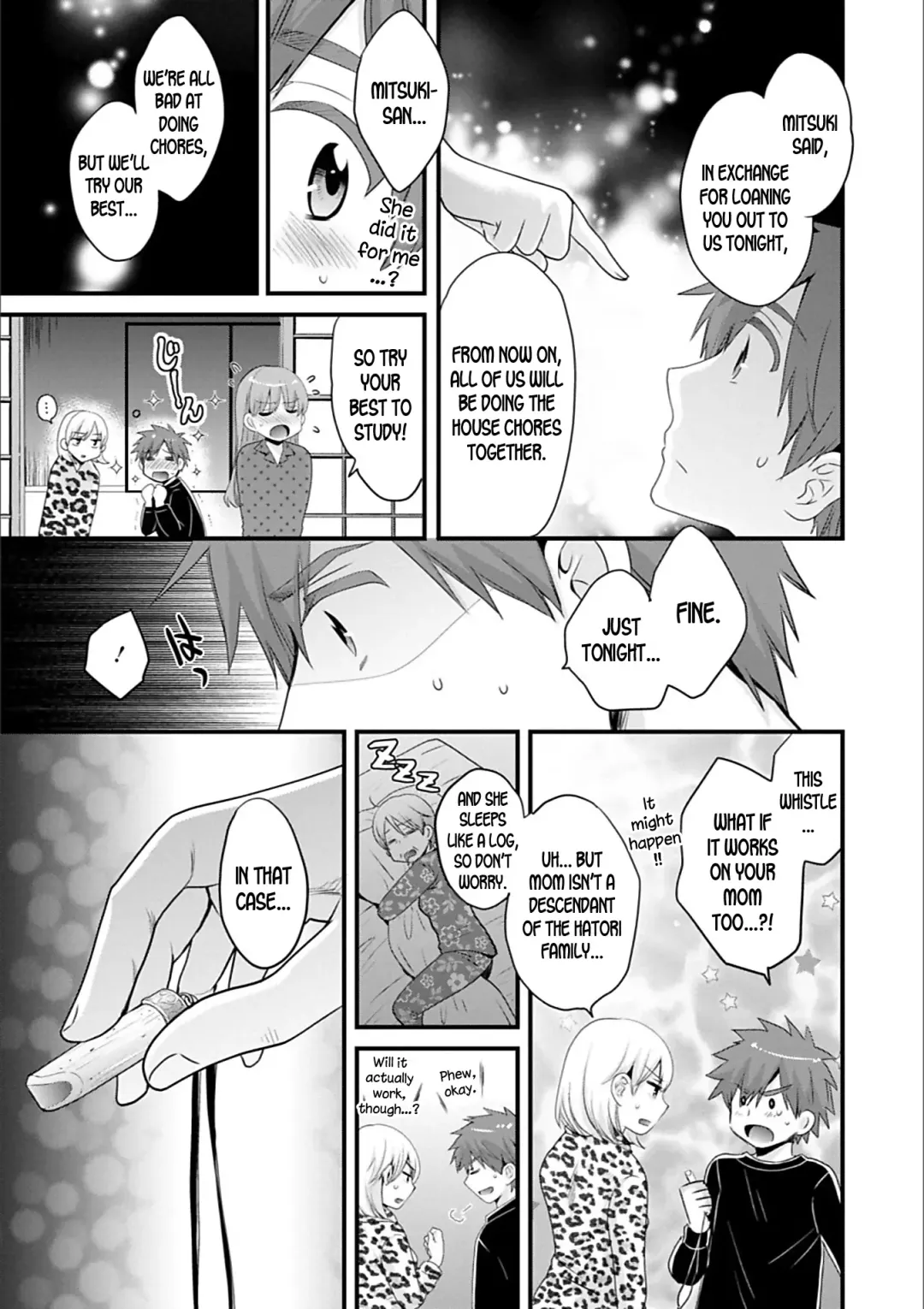 [Pon Takahanada] Ayatsure! Sisters Ch. 9 Fhentai - Page 7
