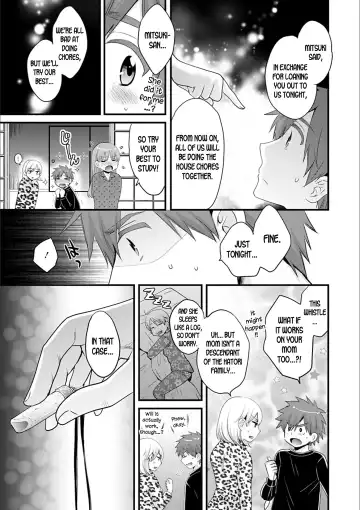 [Pon Takahanada] Ayatsure! Sisters Ch. 9 Fhentai - Page 7