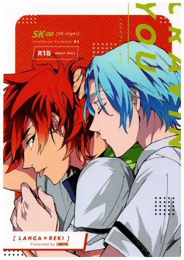 Read [Made Rokuri] CRAVIN' YOU - Fhentai