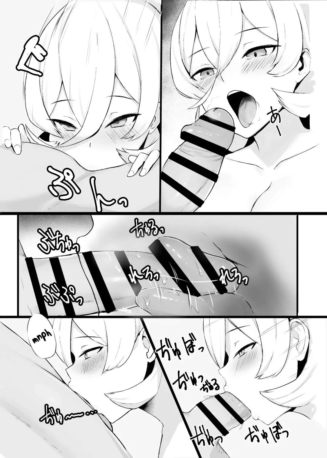 [Zijou] Liver o Shimei dekiru Fushigi na Omise | A Strange Establishment Where You Can Request Streamers Fhentai - Page 8