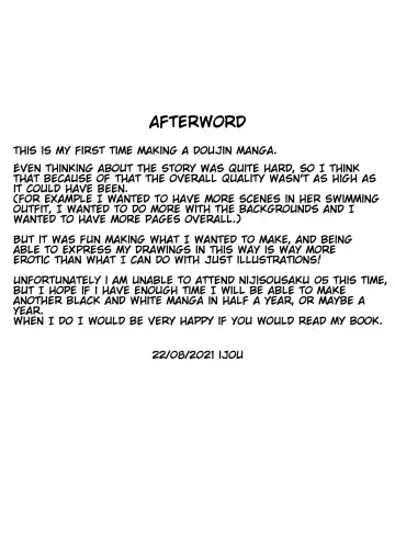 [Zijou] Liver o Shimei dekiru Fushigi na Omise | A Strange Establishment Where You Can Request Streamers Fhentai - Page 19