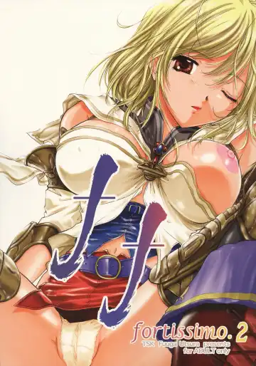 [Fuuga Utsura] ff fortissimo. 2 - Fhentai