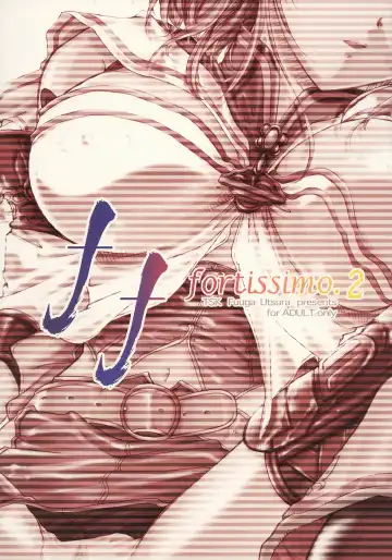 [Fuuga Utsura] ff fortissimo. 2 Fhentai - Page 34