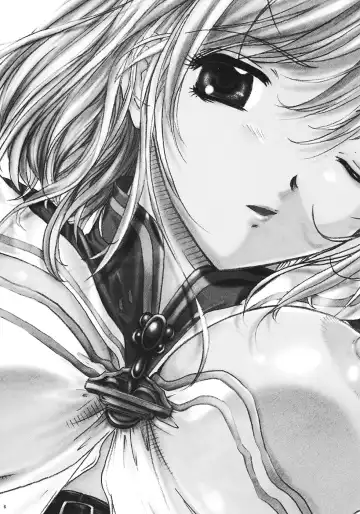 [Fuuga Utsura] ff fortissimo. 2 Fhentai - Page 5