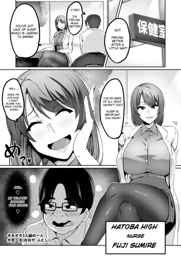 [Hatoba Akane] 7th Period Ch1-2 Fhentai - Page 11