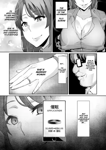 [Hatoba Akane] 7th Period Ch1-2 Fhentai - Page 12