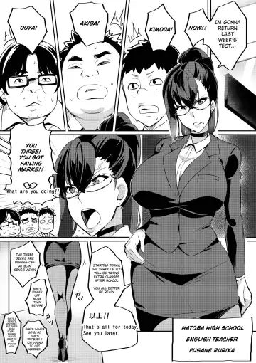 [Hatoba Akane] 7th Period Ch1-2 Fhentai - Page 2