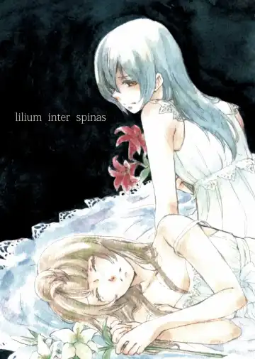 Read [Riko] lilium inter spinas - Fhentai