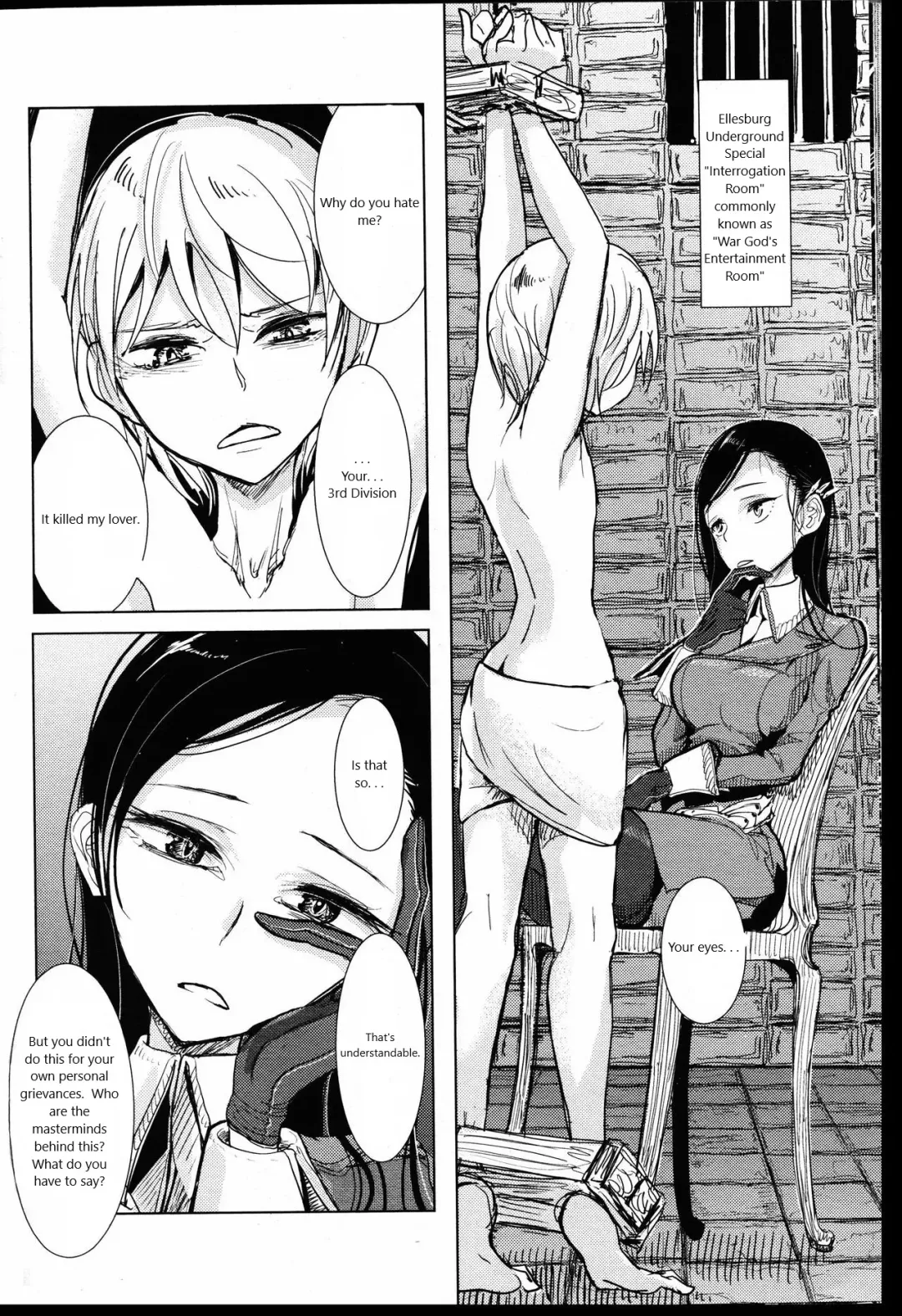 [Dhibi] Senki no Gorakushitsu Fhentai - Page 6