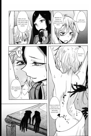 [Dhibi] Senki no Gorakushitsu Fhentai - Page 7