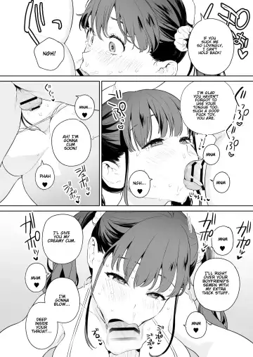 [Mameojitan] NTR JK Fhentai - Page 4