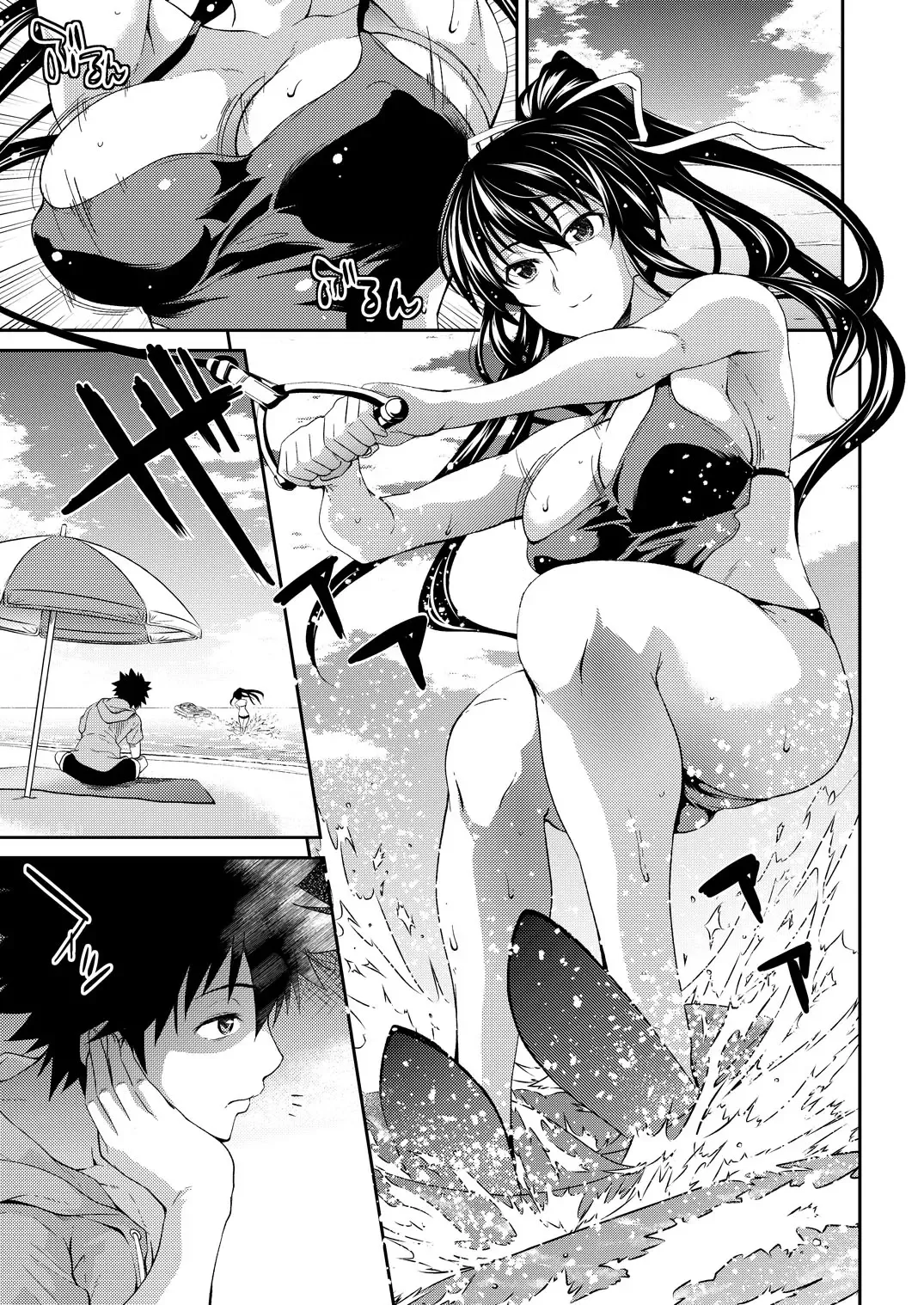 [Soba] Amakusa Moyou na EX2+α% Fhentai - Page 48