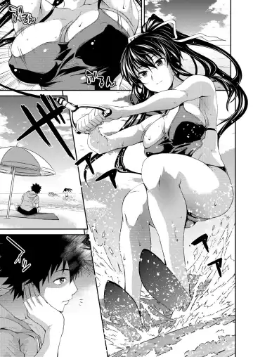 [Soba] Amakusa Moyou na EX2+α% Fhentai - Page 48