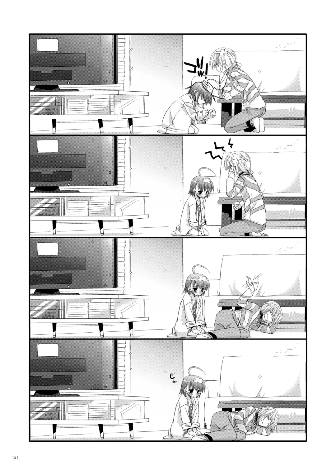 [Nakajima Yuka] DL - Toaru Soushuuhen 02 Fhentai - Page 150