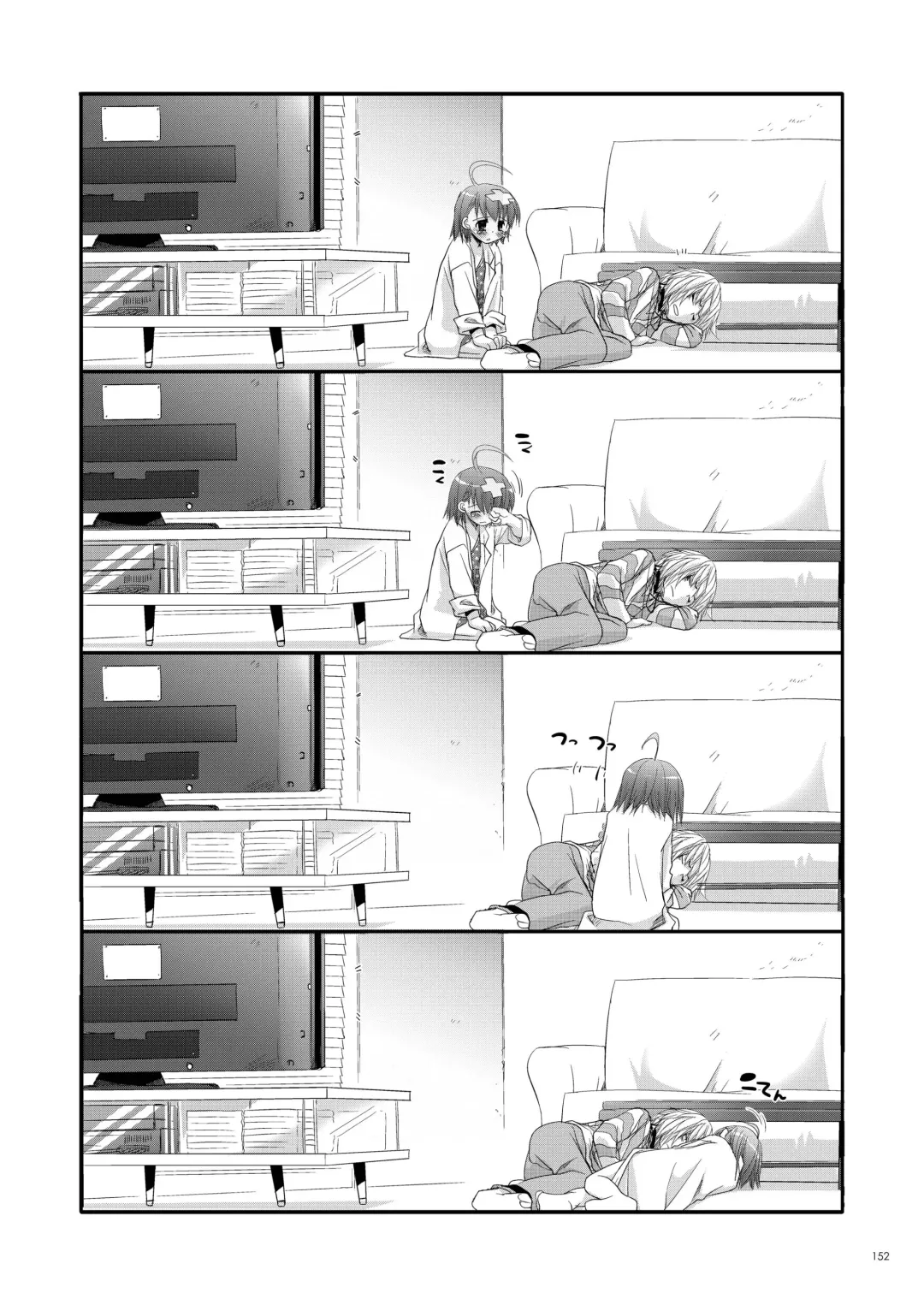 [Nakajima Yuka] DL - Toaru Soushuuhen 02 Fhentai - Page 151