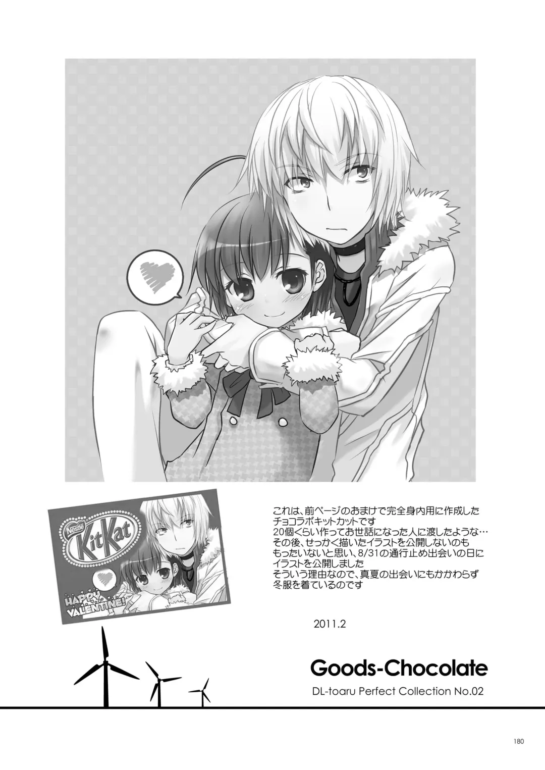 [Nakajima Yuka] DL - Toaru Soushuuhen 02 Fhentai - Page 179