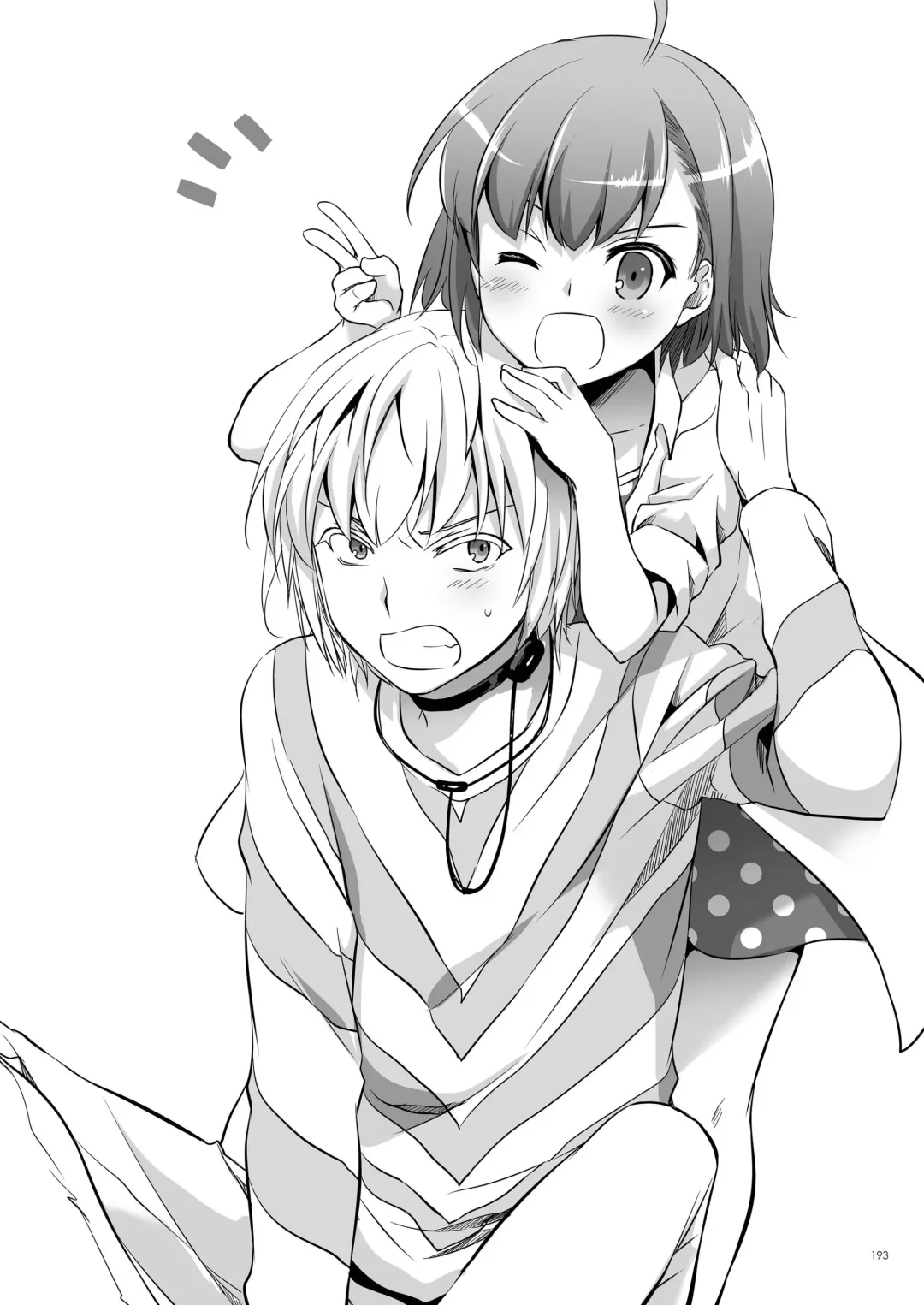 [Nakajima Yuka] DL - Toaru Soushuuhen 02 Fhentai - Page 192