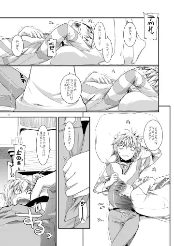 [Nakajima Yuka] DL - Toaru Soushuuhen 02 Fhentai - Page 118