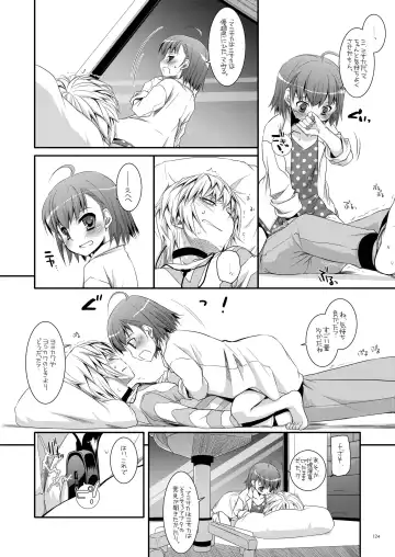 [Nakajima Yuka] DL - Toaru Soushuuhen 02 Fhentai - Page 123