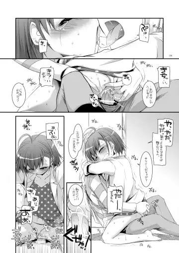 [Nakajima Yuka] DL - Toaru Soushuuhen 02 Fhentai - Page 135