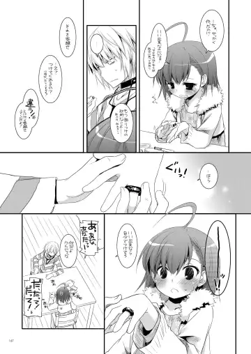 [Nakajima Yuka] DL - Toaru Soushuuhen 02 Fhentai - Page 166