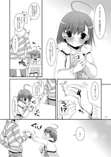 [Nakajima Yuka] DL - Toaru Soushuuhen 02 Fhentai - Page 167