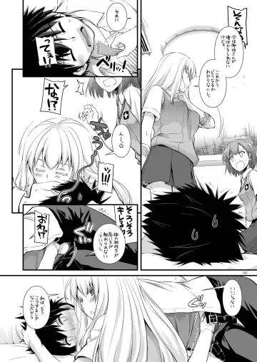 [Nakajima Yuka] DL - Toaru Soushuuhen 02 Fhentai - Page 181